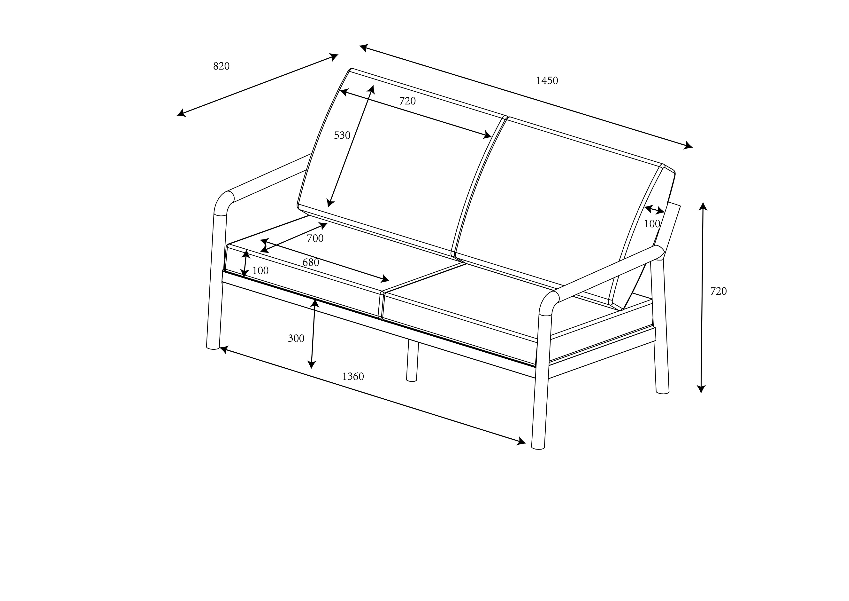 Sahara 2 Seat Lounge Set dimensions
